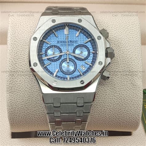 buy audemars piguet india